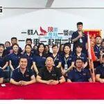 燃動(dòng)星火 決勝疆場｜山鼎集團(tuán)星火大戰(zhàn)啟動(dòng)儀式圓滿落幕