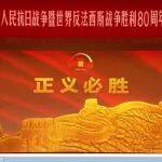 这台盛大的晚会，有铁路艺术家的“声影”！