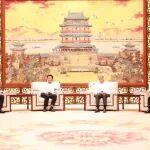 中國五礦與江西省舉行工作會談