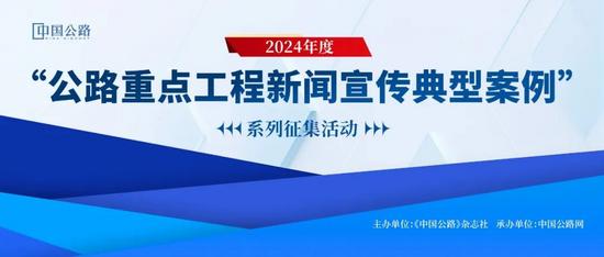 营救妨碍“看患上见”，全链条“零卡顿”！广东这个高速公路车辆营救道路值患上借鉴