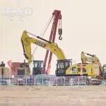 我国最大煤制天然气基地外输管道开建！太重挖机助力