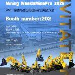 誠摯邀請您參加2025蒙古烏蘭巴托國際礦業(yè)展覽大會