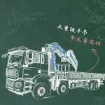 教師節(jié) | 匠心傳承 桃李芬芳