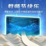 美容师相关精彩文章--师者如光 师者如光