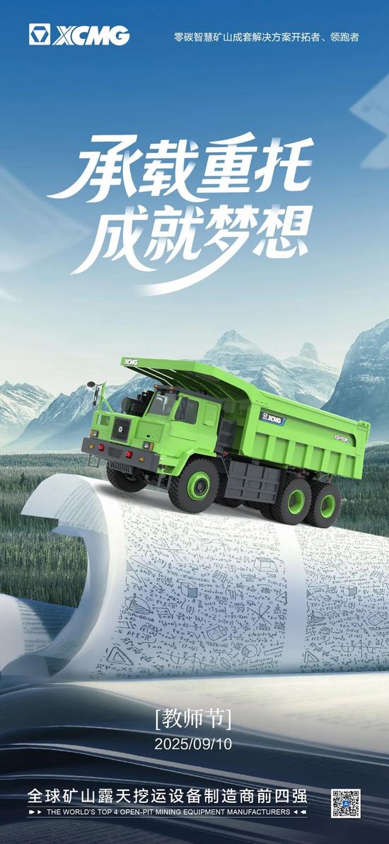 泉州推延2022年全市初中结业升学体育与瘦弱魔难
