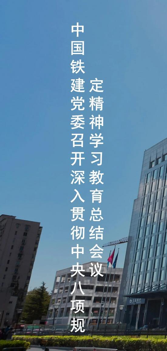 宿松县妇联睁开12338妇联维权效率中间 接访营业培训 宿松往事网