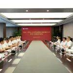 姚煥到公司調(diào)研指導(dǎo)工作