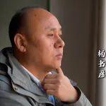 致业务经理的公开信