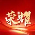 使命在肩 保障有我 | 解放动力高标准完成九三阅兵装备保障任务