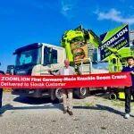 BICES 2025展商風采：中聯(lián)重科德國工廠首臺折臂吊下線交付