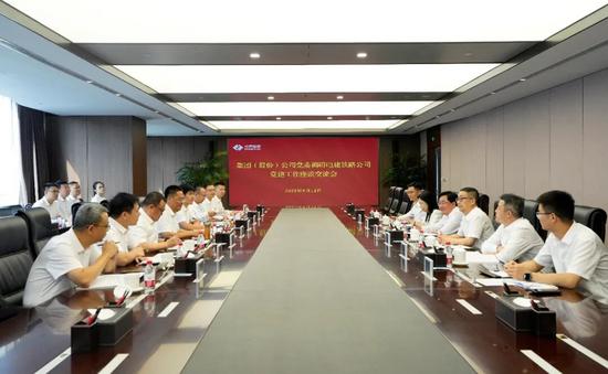 会议现场(1).jpg