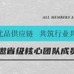 “起重达人”孵化计划省级邀请函，快来报名吧！