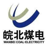 皖北煤電集團(tuán) “皖煤AI助手”平臺(tái)上線