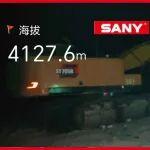 4100米海拔之上，800公裏之外，一個電話，立刻奔赴！