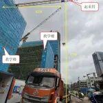 吊物綁扎不規(guī)范，砸中下方人員！狂奔十米卻未能逃脫，工人當場喪命！