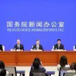 國務(wù)院批復(fù)同意10個地區(qū)開展改革試點(diǎn)