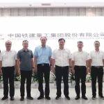 中國工程院院士葛世榮一行到鐵建重工調(diào)研