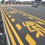 今日起，江西推出高速公路赣通卡ETC会员制