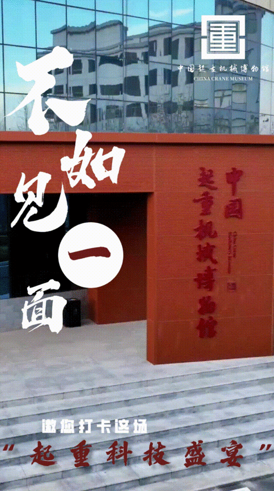 6 00_00_00-00_00_30.gif
