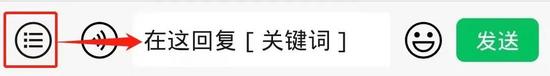 去年工业信息清静财富规模超200亿元