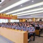 筑牢廉潔意識·堅守職業(yè)底線|英軒集團(tuán)舉辦廉潔培訓(xùn)會議