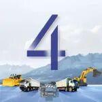 倒計時4天丨山東重工賦能印尼礦業(yè)新紀元，山推硬核裝備即將震撼亮相！