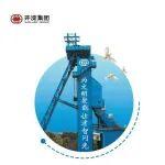 亅CB24年相關精彩文章--開灤集團2024年社會責任報告 開灤集團2024年社會責任報告