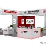 BICES 2025展商风采：黎明液压在北京工程机械展敬候您的光临