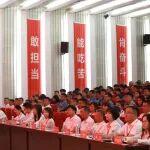 全路大赛结果出炉！恭喜这些铁路青年！