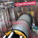 【混凝土科技獎(jiǎng)】歷屆獲獎(jiǎng)成果回顧（十三）