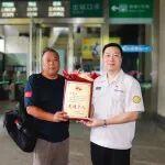 隱形英雄 | 董?。旱谌巫o航，以匠心守護“閱兵榮光”