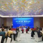 初心不 “榆”！这场推介会徐工推出4款煤机新品→