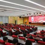 “最美鐵路人”先進事迹巡回報告團走進哈爾濱、武漢、呼和浩特等地作報告