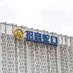 招商蛇口再换帅