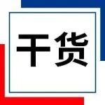 中厚板利润收缩表需下滑背后的逻辑分析