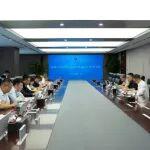 公司召開2025年第三次安全生產(chǎn)委員會(huì) （擴(kuò)大）會(huì)議