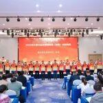 2025年水泥行业水泥质检员（物理）技能竞赛复赛和决赛盛大开幕！