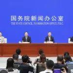 工信部：絕不能容忍非理性競(jìng)爭(zhēng)毀掉企業(yè)、產(chǎn)業(yè)