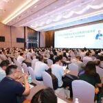 “管”領(lǐng)城市更新，“涵”動未來發(fā)展——CCPA水泥混凝土管涵分會助力行業(yè)盛會全景直擊