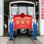 双线齐发，畅行成都！地铁10号线三期、17号线二期工程今日开通