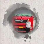 鏢局運輸?shù)谖鍙棧旱崆嗦莉?qū)良駒，途遙油省向錦程