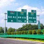 安徽省兩條高速公路通過交工驗收！第7座長江大橋也即將開建！