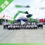 以AI之名：柳工电智产品亮相东盟博览会