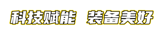 未命名(2)(11).png