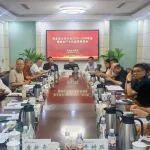 停窑15天！水泥大省9月26日起连续错峰生产