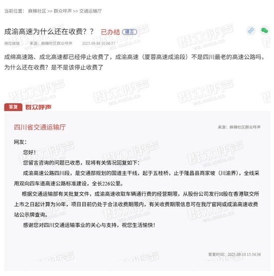 39d365e3-f76e-4dd4-9b80-96cb6c8bacc8.png