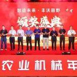 动力双冠！全柴荣膺TOP50+两项大奖