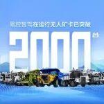bbIȣ׿{\Пo˵Vͻ2000̨