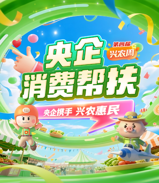 1-海报封面.png