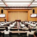 中國(guó)中鐵舉辦二級(jí)單位黨委專(zhuān)職副書(shū)記履職能力提升培訓(xùn)班